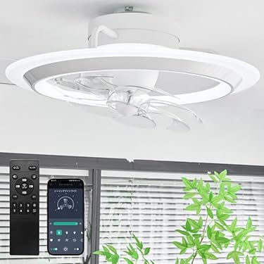 シーリングファンライト LED 63W 150W相当 4000LM 8-10畳