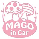 imoninn MAGO in car ステッカー　【シンプル版】　No.41　キノコさん　（ピンク色）