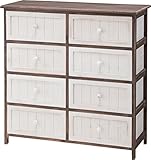 AZUMAYA ワイドチェスト MIP-422BR