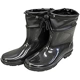 SS PVCショートカバー付長靴 25.0cm SS-0150