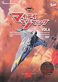DVD �}�C�e�B�W���b�N Vol.6