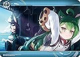 キャラクター万能ラバーマット アズールレーン 明石 & 蒼龍 短辺約370×長辺約520×厚さ約2mm