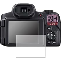 Amazon.co.jp: PDA工房 Canon PowerShot SX70HS 用 9H高硬度