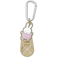 ミッフィー ぬいぐるみ 小物入れ 楽天市場】(10%OFFクーポン 19日20:00-28日23:59まで) ミッフィー