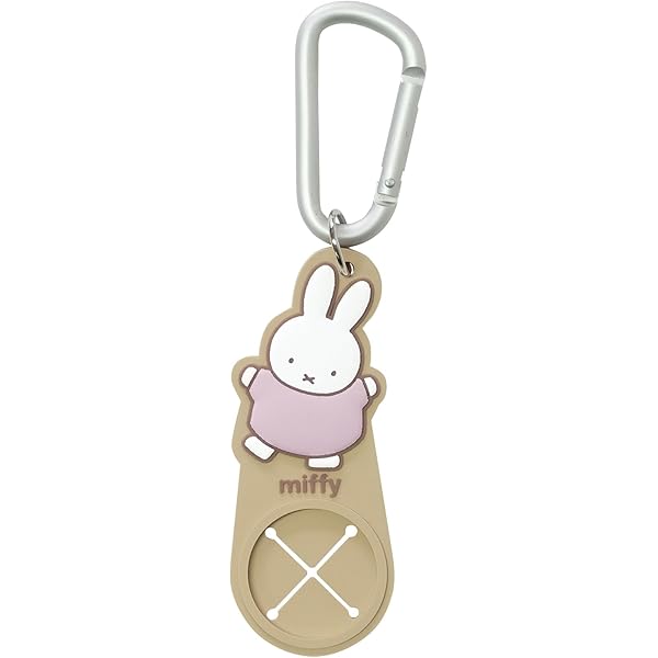 Amazon.co.jp: ミッフィー ゆかた マスコット キーチェーン 雑貨