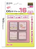 DSカードケース16 ピンク