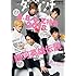 「ダ・ヴィンチ2018年5月号」