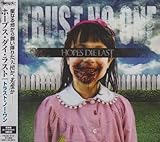 �g���X�g�E�m�[�E����