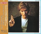 �Z�C�N���b�h�E�\���O�X