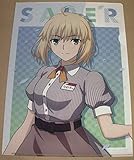 BigBoy 劇場版 Fate stay night キャンペーン 特典 クリアファイル セイバー