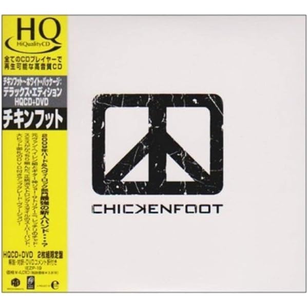 チキンフット [ライヴ・イン・フェニックス ゲット・ユア・バズ・オン・ライヴ ] Amazon.co.jp: ライヴ・イン・フェニックス ゲット・ユア・バズ・オン