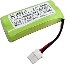 (未使用･未開封品)　シャープ 増設子機 JD-KT500 kmdlckf Amazon | シャープ 増設子機 JD-KT500 | シャープ(SHARP) | 増設