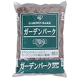 アイリスオーヤマ バーク ガーデンバーク 20L Mサイズ