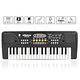 充電する 電子ミニキーボード JINRUCHE 37鍵盤 キッズピアノ 多機能 音楽キーボード 電子オルガン キーボード おもちゃ 子供用