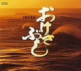 �������Ԃ�