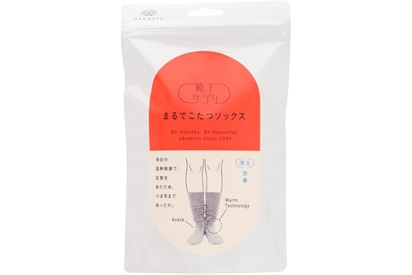 Okamoto 532-995 Socks Supplement, Kotatsu Socks, Warm, Cold Protection, Winter, Cold Protection, Room Socks,