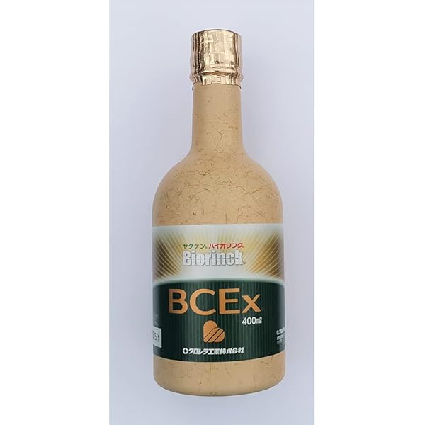 ヤクソン　バイオリンク Biorinck BCEx 503 30ml 5本 ヤクケン バイオリンクBCEx 503 30ml×5本 : MKラボ - 通販