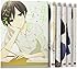 田中くんはいつもけだるげ コミック 1-6巻セット (ガンガンコミックスONLINE)