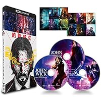 ジョン・ウィック : パラベラム