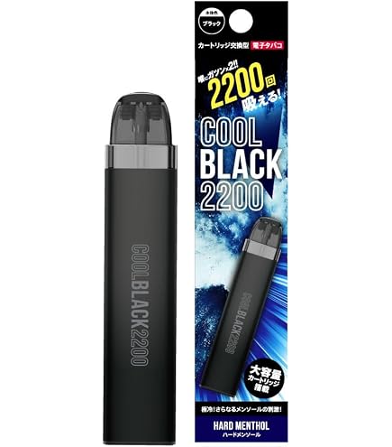 Amazon | COOLBLACK 2200 (クールブラック) 交換用 カートリッジ V2