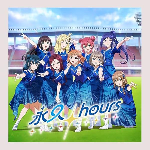 ラブライブサンシャイン！Aqours CD まとめ売り 49枚 - メルカリ - アニメ