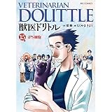 しょっきんぐぴんく33