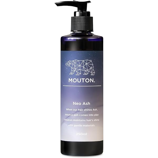 Amazon.co.jp: シュワルツコフ BC カラーフリーズ pH 4.5 シルバー