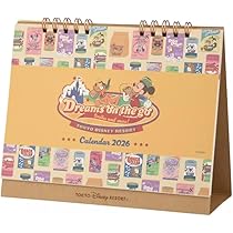 ディズニーリゾート限定　ミッキー&フレンズ　2026年　壁掛けカレンダー　3部 公式】ディズニーストア.jp | ミッキー＆フレンズ 壁掛け