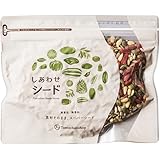 4種類の贅沢！しあわせミックスシード 250g 無添加 かぼちゃの種 ひまわりの種 クコの実 松の実 パンプキンシード サンフラワーシード ゴジベリー 無塩 無油 無着色