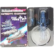 さらば宇宙戦艦ヤマト　DELUX PACK Yahoo!オークション -「さらば宇宙戦艦ヤマト デラックス」の