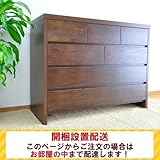 幅120cm 高さ90cm 120ローチェスト 4段 日本製 国産 バレン仕上げ インセットタイプ 和風 デザイン 高級タンス 【お部屋までお届け】 (ブラウン) AYU-3-044-K-BR