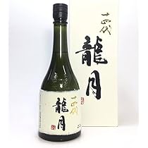 Amazon.co.jp: 十四代 大吟醸 双虹 そうこう 720ml : 食品・飲料・お酒