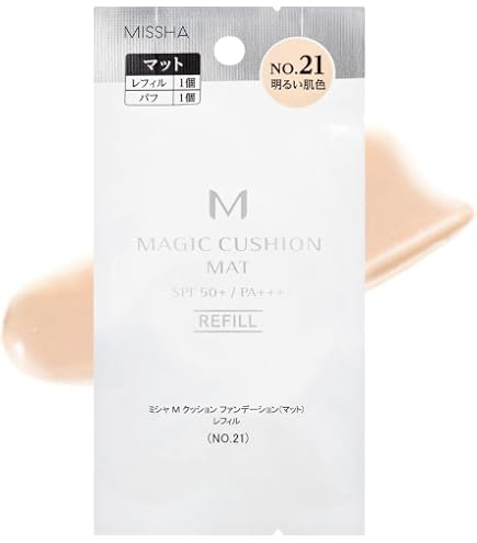Amazon | パラビオ ACクッションファンデーション (レフィル) | Yakult