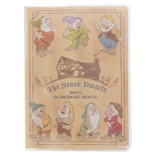 ディズニー スケジュール帳 にっき にっき