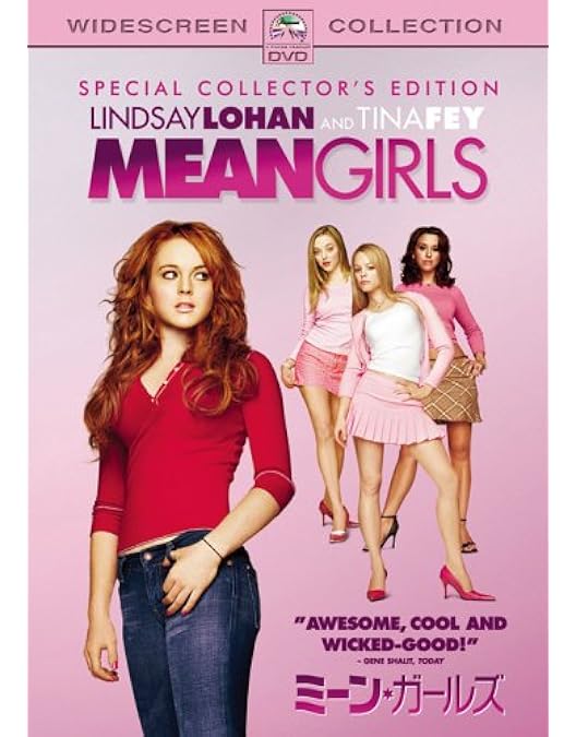 匿名配送 送料無料 フォーチュン・クッキー 特別版 DVD Amazon.co.jp