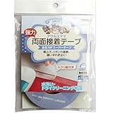 バイリーン アイロン接着テープ MFスーパーテープ 10mm幅×15m巻 白 MF30TP10