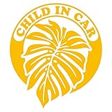 imoninn CHILD in car ステッカー　【シンプル版】　No.16　モンステラ　（黄色）