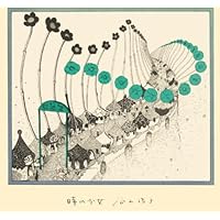 Amazon.co.jp: 空飛ぶ日曜日 (紙ジャケット仕様): ミュージック