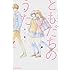 岩下慶子「ともだちのうた」