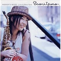 Amazon.co.jp: Groovin'High - 矢野沙織: ミュージック