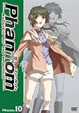 Phantom�`Requiem for the Phantom�` Mission-10