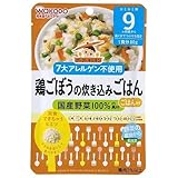 和光堂 グーグーキッチン 鶏ごぼうの炊き込みごはん 80g