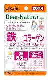 ディアナチュラスタイル 鉄×コラーゲン 20粒 (20日分) アサヒ サプリ Dear-Natura 国内工場で生産 1日1粒目安 パウチ