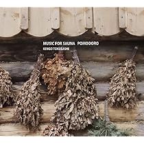 Amazon | MUSIC FOR SAUNA MORNING | とくさしけんご | イージー