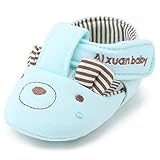 ルテンズ（Lutents） キッズ　子供靴　動物模様　縞模様　マジックテープ　綿　四季通用　柔らかい　履き心地良い　履きやすい　つま先保護　可愛い　カジュアル　歩行練習用　通園 通学　旅行　出産祝い　