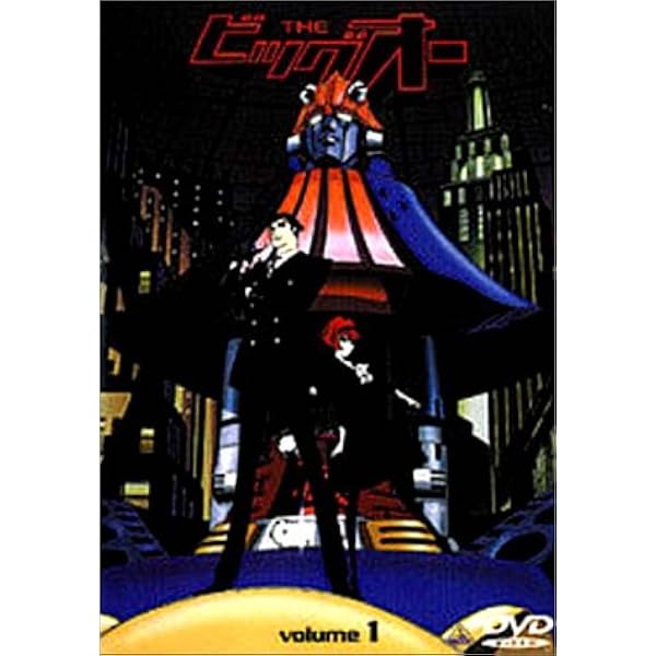 Amazon.co.jp: THE ビッグオー second season 2 [DVD] : 宮本充