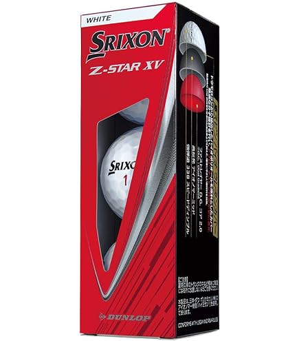 Amazon.co.jp: DUNLOP スリクソン(SRIXON) ゴルフボール スリクソン Z