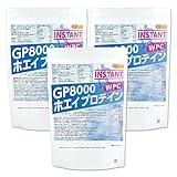 GP8000 ホエイプロテイン【instant】 1ｋｇ×3袋 WPC 溶けやすい造粒品飲みや...