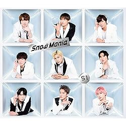 Amazon.co.jp: i DO ME(初回盤B)(AL+Blu-ray) - Snow Man: ミュージック