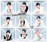 【メーカー特典あり】 Snow Mania S1(CD+Blu-ray)(初回盤B)(Snow Mania認定証(B5サイズ)付き)